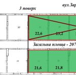 3-poverh-230326