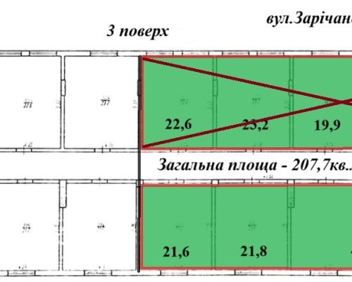 Продаж комерційної нерухомості БЦ Егоїст (Виставка) Хмельницький