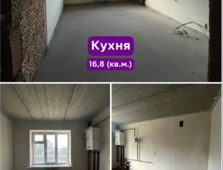 Продаж квартири 1 кімната 58 кв. м. Проскурівського підпілля (Центр) Хмельницький