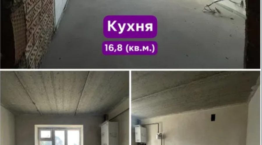 Продаж квартири 1 кімната 58 кв. м. Проскурівського підпілля (Центр) Хмельницький