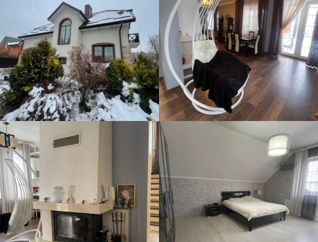 Продаж будинку 4 кімнати 220 кв. м. 6 сот. (Центр) Хмельницький