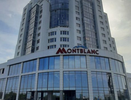 Продаж квартири 3 кімнати 114 кв. м. ЖК Монблан (Виставка) Хмельницький