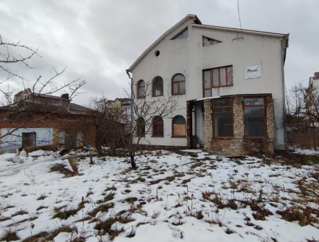 Продаж будинку 6 кімнат 269 кв. м. провулок Першотравневий (Виставка) Хмельницький