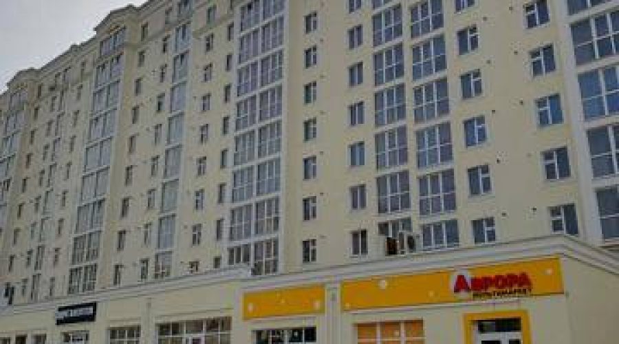 Продаж квартири 1 кімната 36 кв. м. ЖК Grand Royal (Озерна) Хмельницький