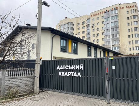 Продаж квартири 2 кімнати 92 кв. м. КМ Датський квартал (Виставка) Хмельницький
