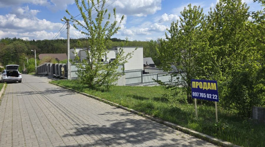 Продаж земельної ділянки 10 сот. Світла (Дендропарковий) Хмельницький