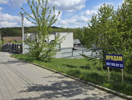 Продаж земельної ділянки 10 сот. Світла (Дендропарковий) Хмельницький