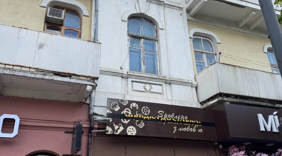 Продаж квартири 2 кімнати 55 кв. м. Проскурівська (Центр) Хмельницький