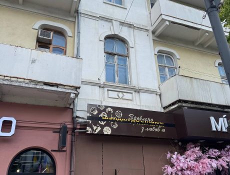 Продаж квартири 2 кімнати 55 кв. м. Проскурівська (Центр) Хмельницький