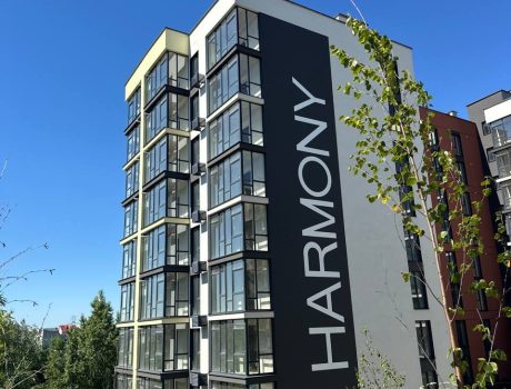 Продаж квартири 1 кімната 47 кв. м. ЖК Harmony for life (Південно-Захід) Хмельницький