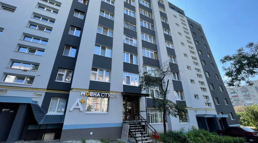 Продаж квартири 2 кімнати 46 кв. м. Зарічанська (Виставка) Хмельницький