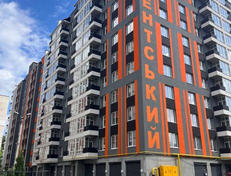 Продаж квартири 1 кімната 46 кв. м. ЖК «Студентський» (Південно-Захід) Хмельницький