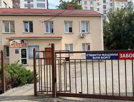 Продаж квартири 1 кімната 37 кв. м. Подільська (Центр) Хмельницький