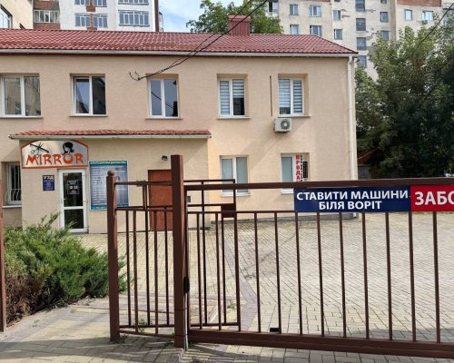 Продаж квартири 1 кімната 37 кв. м. Подільська (Центр) Хмельницький
