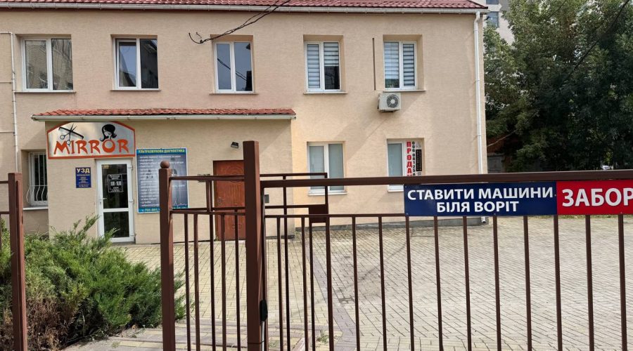 Продаж квартири 1 кімната 37 кв. м. Подільська (Центр) Хмельницький