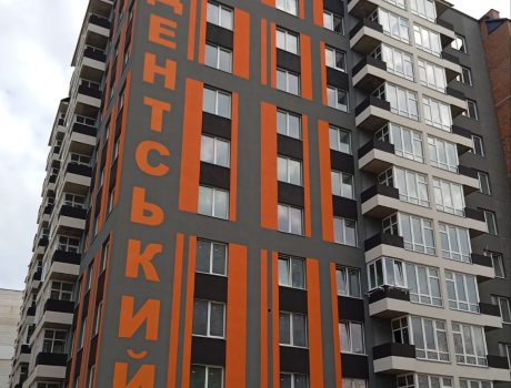 Продаж квартири 2 кімнати 49 кв. м. ЖК Студентський (Південно-Захід) Хмельницький