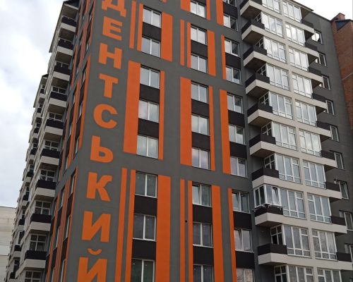Продаж квартири 2 кімнати 49 кв. м. ЖК Студентський (Південно-Захід) Хмельницький