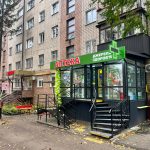 photo_2025-11-07_10-57-38