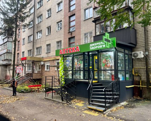 Продаж квартири 1 кімната 39 кв. м. Проспект Миру (Виставка) Хмельницький