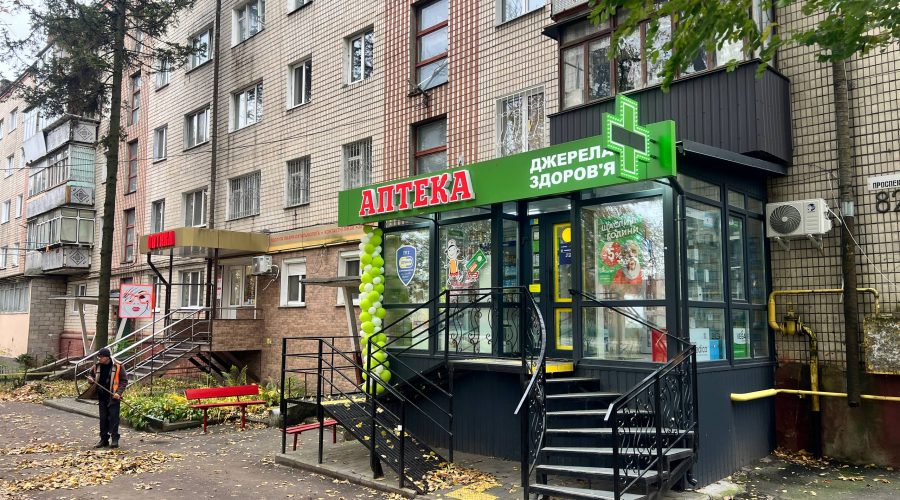 Продаж квартири 1 кімната 39 кв. м. Проспект Миру (Виставка) Хмельницький