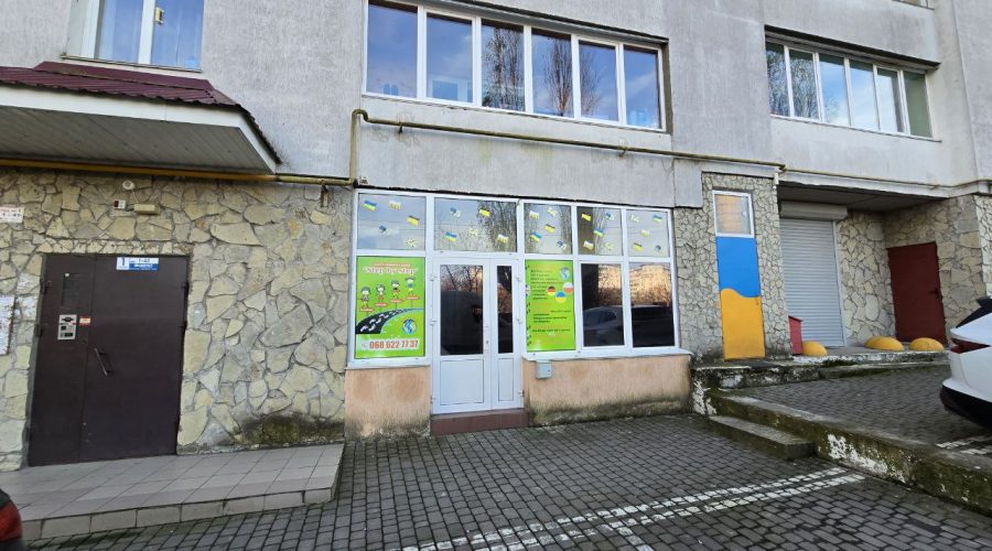 Продаж комерційної нерухомості 100 кв. м. Молодіжна (Південно-Захід) Хмельницький