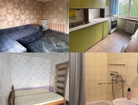 Продаж квартири 2 кімнати 48 кв. м. Проскурівське підпілля (Центр) Хмельницький