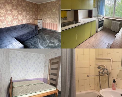 Продаж квартири 2 кімнати 48 кв. м. Проскурівське підпілля (Центр) Хмельницький