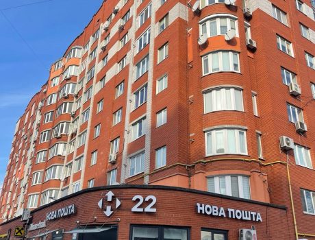 Продаж квартири 1 кімната 53 кв. м. Шевченка (Центр) Хмельницький