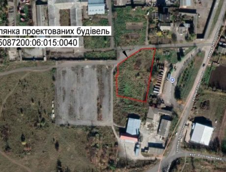 Продаж земельної ділянки 55 сот. Хмельницький