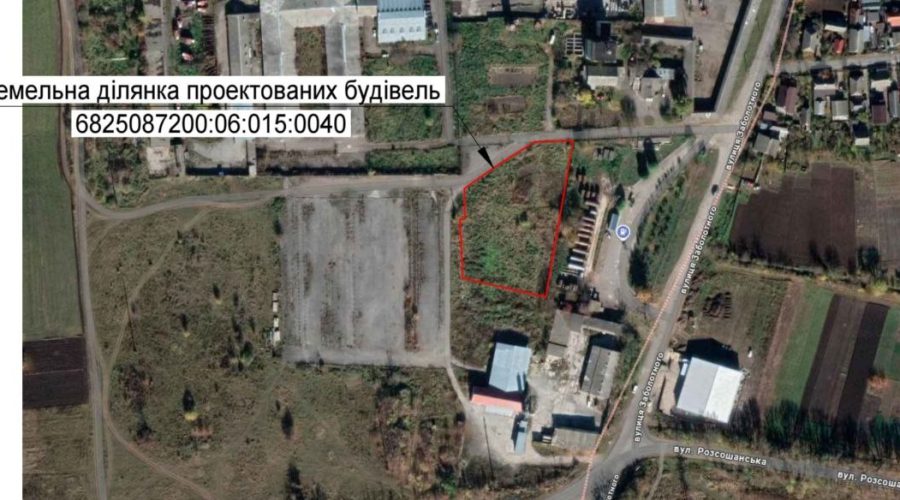 Продаж земельної ділянки 55 сот. Хмельницький