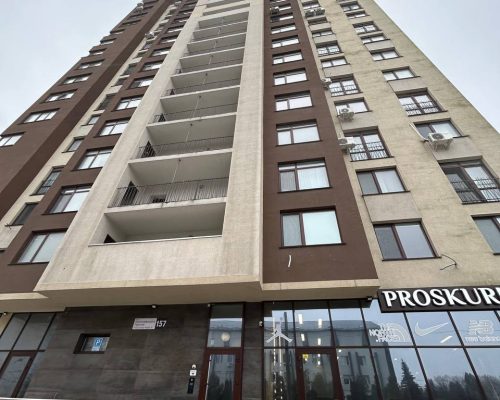 Продаж квартири 3 кімнати 96 кв. м. ЖК Парковий Бульвар (Центр) Хмельницький