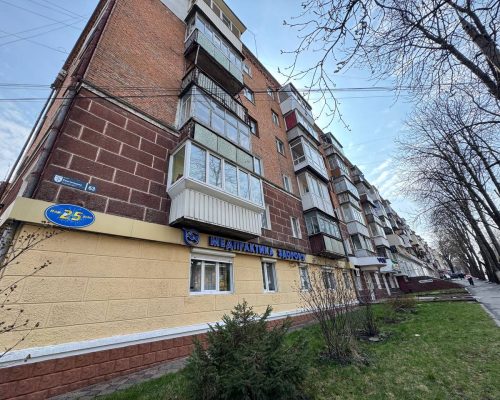 Продаж квартири 2 кімнати 45 кв. м. Камʼянецька (Центр) Хмельницький