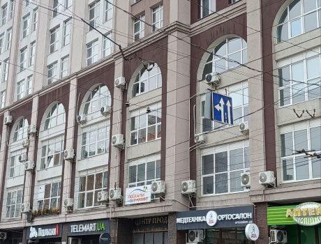 Продаж квартири 73 кв. м. Подільська (Центр) Хмельницький