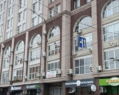 Продаж квартири 73 кв. м. Подільська (Центр) Хмельницький