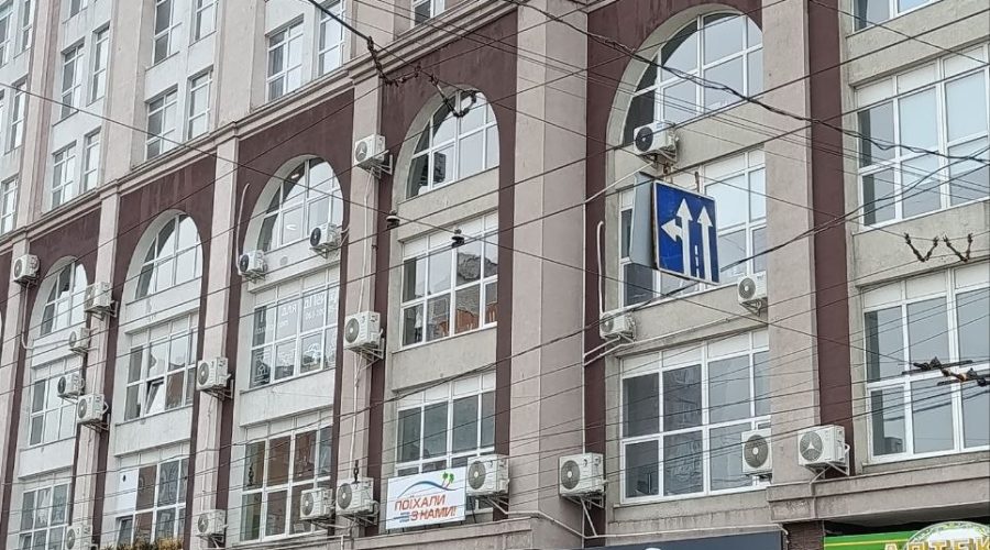 Продаж квартири 73 кв. м. Подільська (Центр) Хмельницький