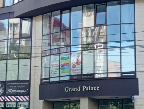 Продаж квартири 3 кімнати 102 кв. м. Grand Palace (Центр) Хмельницький