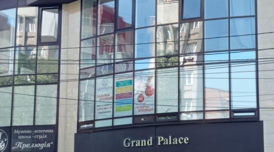 Продаж квартири 3 кімнати 102 кв. м. Grand Palace (Центр) Хмельницький