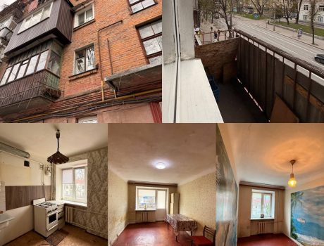 Продаж квартири 2 кімнати 45 кв. м. Камʼянецька (Центр) Хмельницький