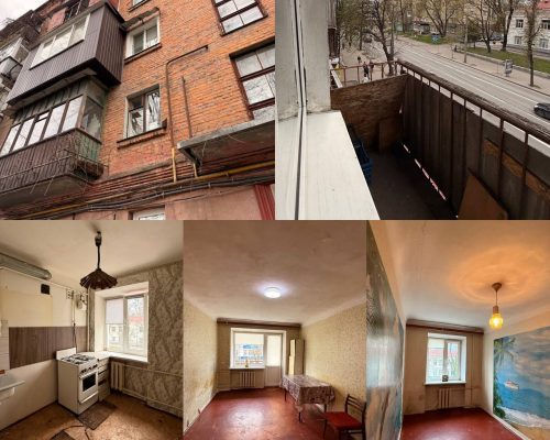 Продаж квартири 2 кімнати 45 кв. м. Камʼянецька (Центр) Хмельницький