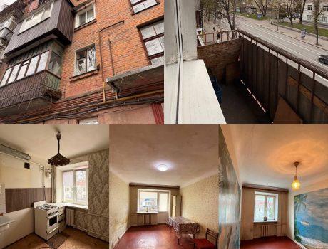 Продаж квартири 2 кімнати 45 кв. м. (Центр) Хмельницький
