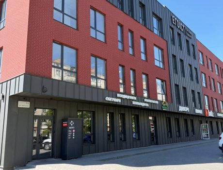 Продаж комерційної нерухомості БЦ Егоїст (Виставка) Хмельницький