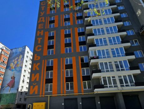 Продаж квартири 1 кімната 35 кв. м. ЖК Студентський (Південно-Захід) Хмельницький
