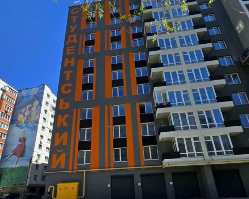 Продаж квартири 1 кімната 35 кв. м. ЖК Студентський (Південно-Захід) Хмельницький