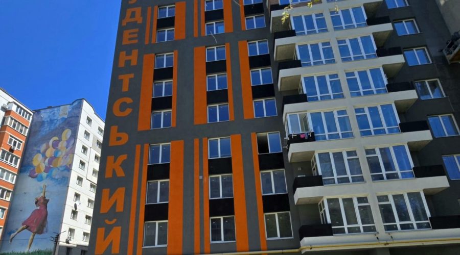 Продаж квартири 1 кімната 35 кв. м. ЖК Студентський (Південно-Захід) Хмельницький