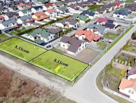 Продаж земельної ділянки 8 сот. масив Ледовський (Гречани) Хмельницький