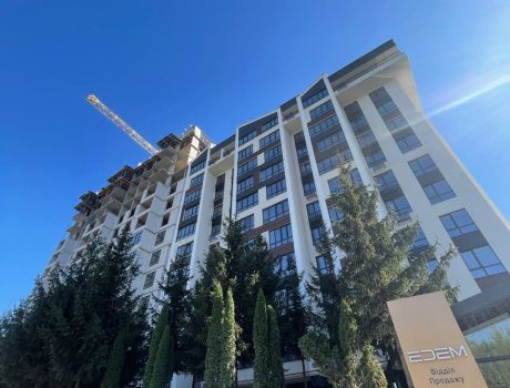 Продаж квартири 1 кімната 44 кв. м. ЖК EDEM (Виставка) Хмельницький