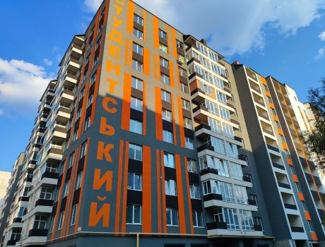 Продаж квартири 1 кімната 45 кв. м. ЖК Молодіжний (Південно-Захід) Хмельницький
