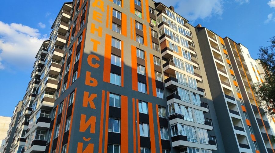 Продаж квартири 1 кімната 45 кв. м. ЖК Молодіжний (Південно-Захід) Хмельницький