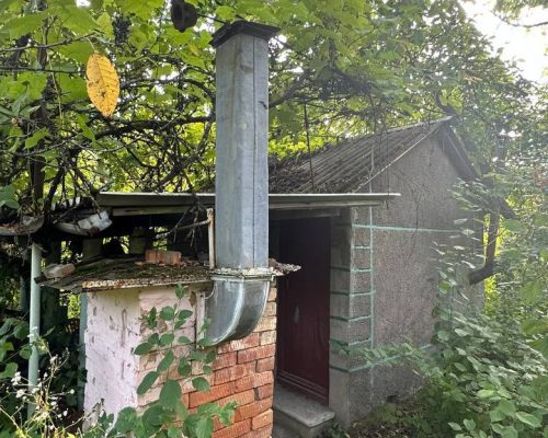 Продаж земельної ділянки 6 сот. масив Рассвет Хмельницький
