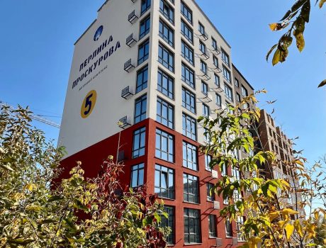 Продаж квартири 1 кімната 39 кв. м. ЖК Перлина проскурова – 5 (Виставка) Хмельницький